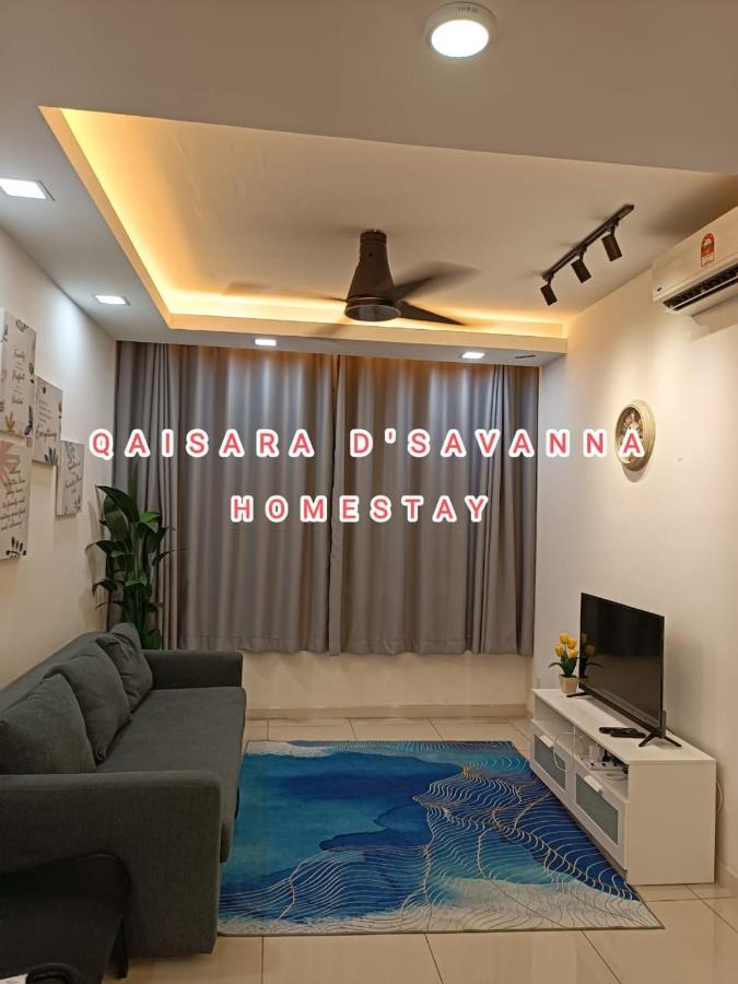 Qaisara D'Savanna Homestay@Southville City Bangi Εξωτερικό φωτογραφία